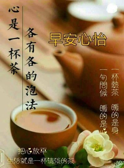 按我可連結至更清楚的圖片